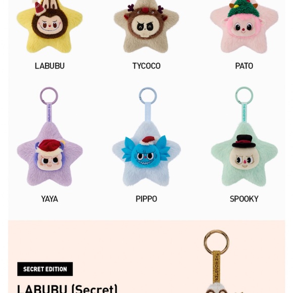 Pop Mart Monsters Classic Series Sparkly Plush Pendants Collectibles - Picture 2 of 5